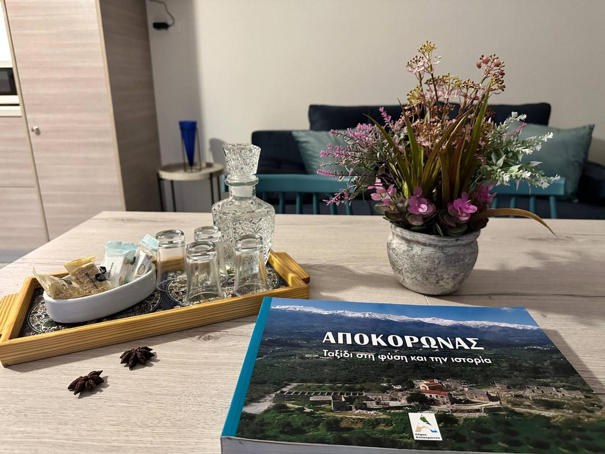Glikanisos House Nipos - Ideal For Hikers And Families 2Bd, 6Pl 10Min To Beach Eksteriør bilde